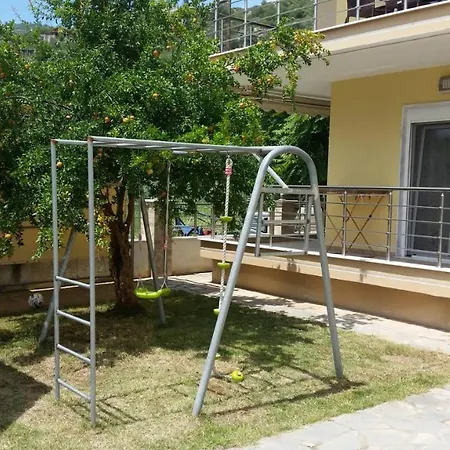 Alsos House *